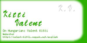 kitti valent business card